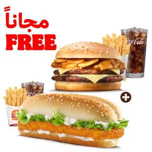 أشتر 1 احصل علي 1 - وجبة مشروم اند سويس