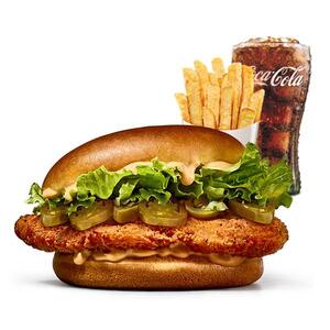 وجبة سبايسي كريسبي فيليه