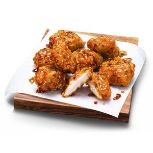 جوانح الدجاج (وينج ستريت) بدون عظم 8 قطعة جوانح الدجاج (وينج ستريت) بدون عظم 8 قطعة