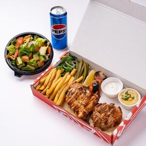 بوكس نصف دجاجة مشوية