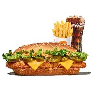 وجبة رويال سبايسي كرسبي الجديد