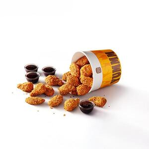 باكت أجنحة دجاج - 20 قطعة