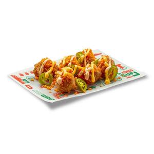 فايري تشيكن بايتس فايري تشيكن بايتس