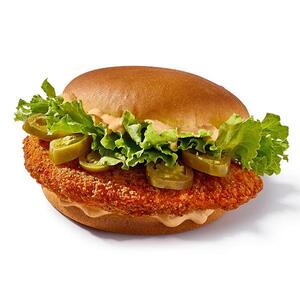 سبايسي كريسبي فيليه