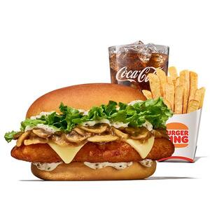 وجبة تشيكن فيليه ترافل