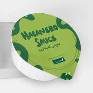 صوص الهابانيرو