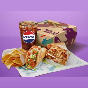 Bell Box (Quesadilla Chalupa)