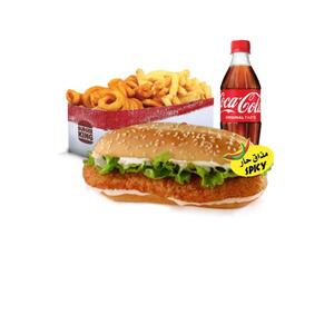 وجبة سبايسى تشيكن رويال - سوبر كنج