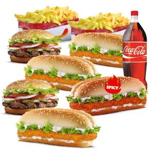 وجبة العائله الميجا