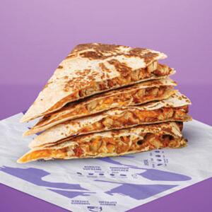 دبل ديلا دبل ديلا