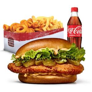 سبايسي كريسبي فيليه- سوبر كنج