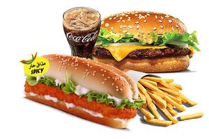 سبايسي رويال 2 ب 2 د.ك