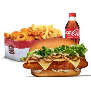 وجبة&nbsp;تشيكن&nbsp;فيليه&nbsp;ترافل&nbsp;  - سوبر كنج