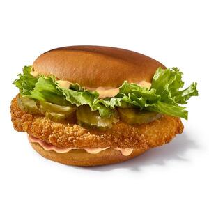 كلاسيك كريسبي فيليه