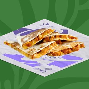 كاساديا نباتية كاساديا نباتية