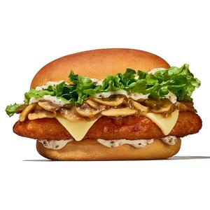 تشيكن&nbsp;فيليه&nbsp;ترافل