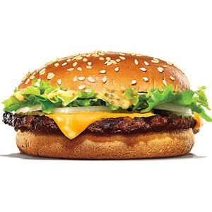 منشيز بيف بيج كنج