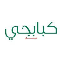 كبابجى كبابجى