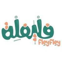 فليفلة 0109000032003